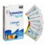 Камагра гел (Kamagra Oral Jelly) Sildenafil 100mg - 7 желета